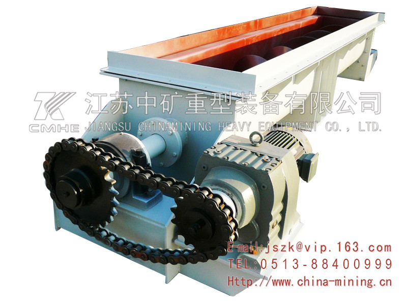 LS型螺旋輸送機(jī)