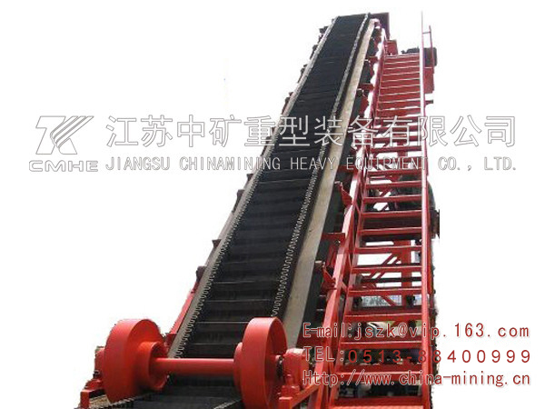 DJ、JB波狀檔邊帶式輸送機(jī)