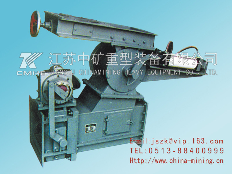 均化庫系統(tǒng)庫側(cè)、庫底卸料裝置