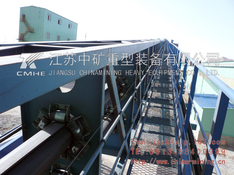 圓管帶式輸送機(jī)