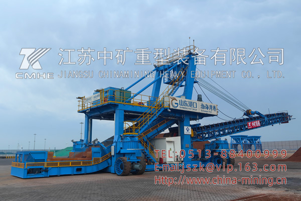 可轉場板帶復合散狀物料輸送一體機（地表給料機+移動式懸臂堆料機）